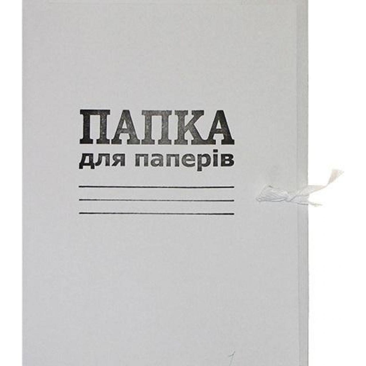 Папка на зав'язках ПАПІРУС (DK002)